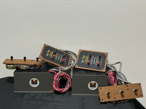 Paire réseaux croisés jbl - réseaux,