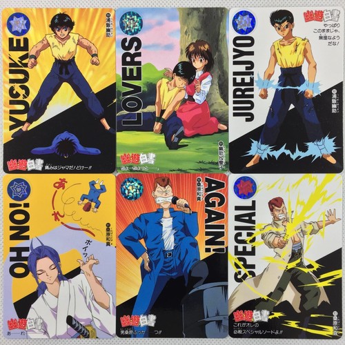 Yuyu hakusho carddass part3 - yuyu,