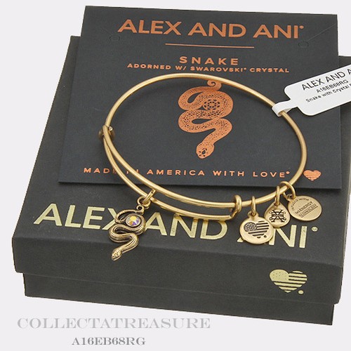 Authentic alex and - and, snake