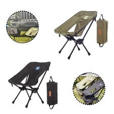 Siège d'enfant extérieur