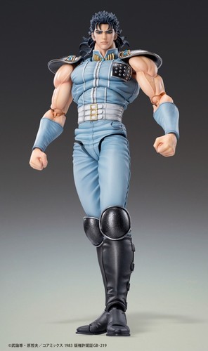 Statue action super hokuto - statue, d’action