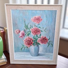  peinture huile fleurs pivoine cadre bois vintage signé