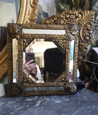 Rare ancien miroir carré - rare,
