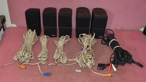 Bose speaker lot - bose, lot.