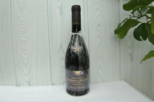 Chambolle musigny 1er cru les - 1er, "les