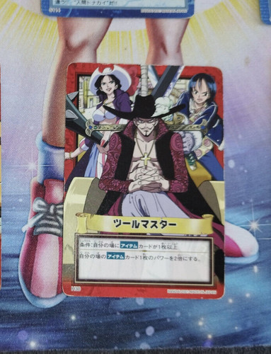 Carte one piece - piece, carddass