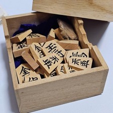 Shogi Pieces, Made By Tengen
