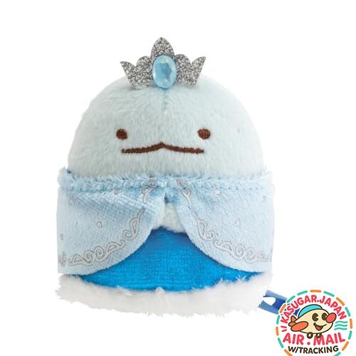 Peluche tenori noël glacé - noël,