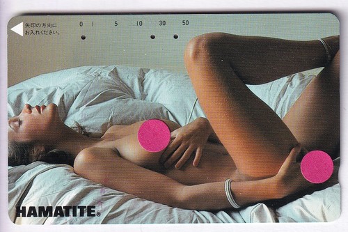 Sexy charme pin art - charme,