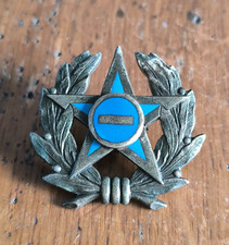 Insigne Douane Maroc / Drago