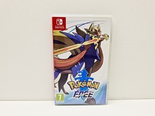 Pokémon Epée NINTENDO SWITCH VERSION FR