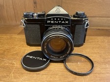 Très Rare Noir: près De Mint