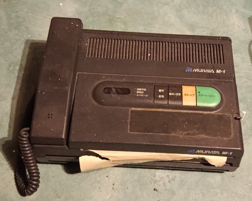 Téléphone fax murata - fax, "murata