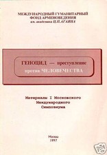 ARMENIAN Genocide- Crime