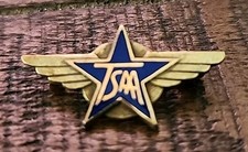 Vintage French Army 1st