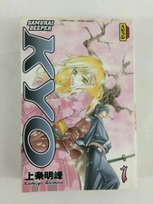 Manga Samurai Deeper Kyo VF  Tome double 1 et 2  Envoi rapide et suivi