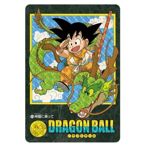 Dragon ball visual adventure - dragon,