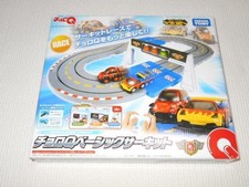 Hybrid Choro-Q Basic Circuit