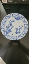 ANCIENNE ASSIETTE PLATE CREIL ET  MONTEREAU DECOR JAPON  - tbe