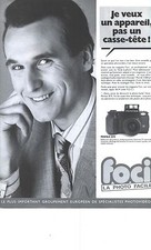 PUBLICITE ADVERTISING  1988