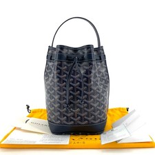 Goyard Sac à dos Petite Fleur