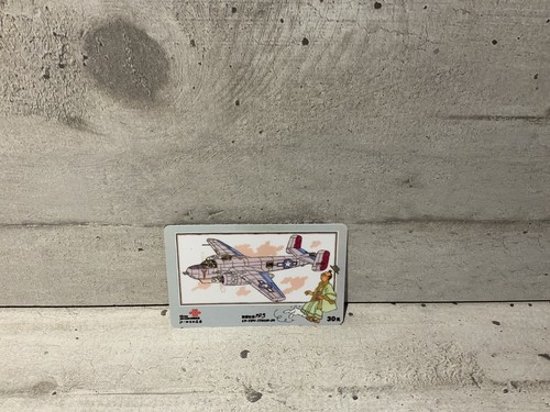 Carte téléphonique chinoise