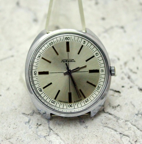 Raketa fusée montre - fusée,