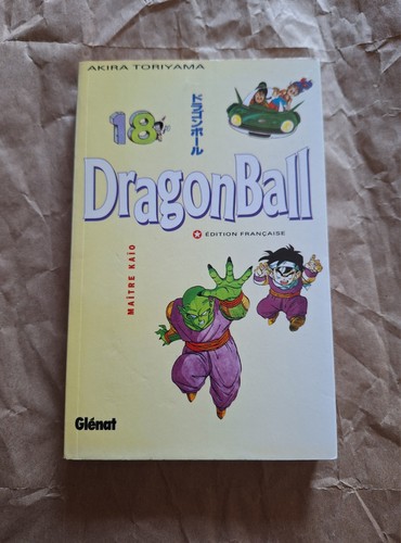 Dragon ball tome glénat vf - 18,