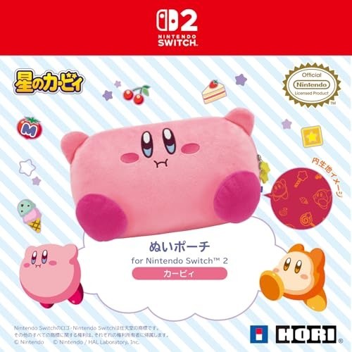 Peluche kirby pour - kirby,