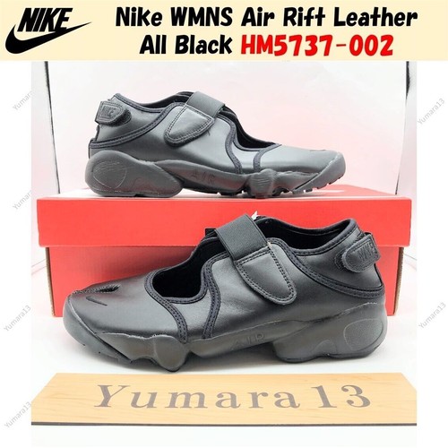 Nike wmns air rift - nike,