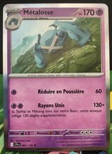 Carte Pokemon METALOSSE