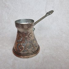 Cafetière Cezve Sarajevo