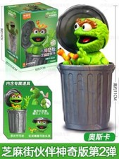 Blokees Sesame Street Oscar