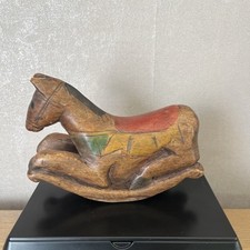 Petit Cheval à Bascule En