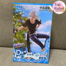 Figurine jouet Sega Lucky Kuji