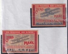 2  Ancienne  étiquette