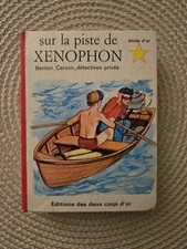 Editions des deux coqs d or