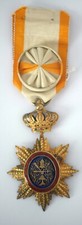 CAMBODGE ORDRE ROYAL DU CAMBODGE VERMEILLE OFFICIER (1863)