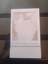 Timbre France Yt 5033**  Variétés Impression A Sec Signé Ref 2492