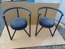 Fauteuil vintage designer - vintage,