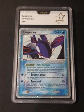 Carte pokémon kyogre - kyogre, ex