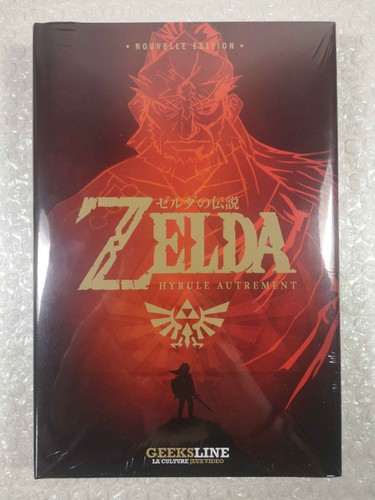 Zelda hyrule autrement - zelda,