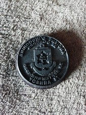 Tampon Cachet PTT Poste 2eme Congrès Anciens d'Indochine 28 Sept. 1980 Annecy 74