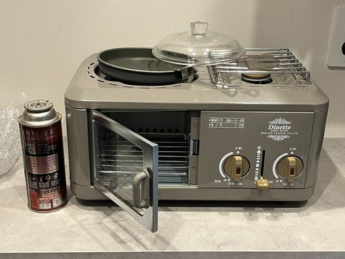 Vintage dinette smd 300r - dinette, butan