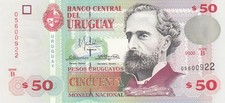 50 Pesos - José Pedro Varela