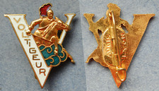 LE VOLTIGEUR, PATROUILLEUR ESCORTEUR COTIER ex-AMERICAIN - MARINE BATEAU - ÉMAIL