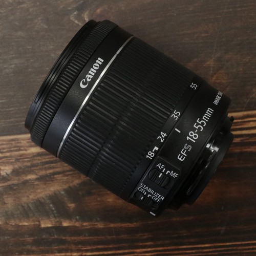 Objectif zoom canon - objectif,