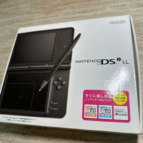 Nintendo dsi dark brown - ll,