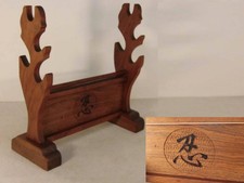 KATANA-KAKE Support d'épée