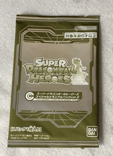 Carte super dragon ball heroes - super,